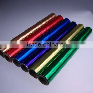 household aluminium foil food container