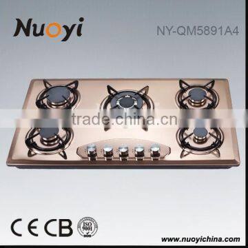 Hot selling Home appliance Kitchen appliance gas stove burner head