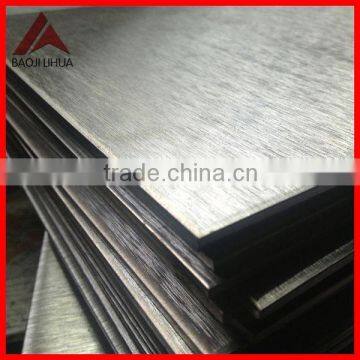 uns no2200 nickel plate for electroplating
