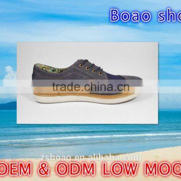 new model men casual shoes 20612A