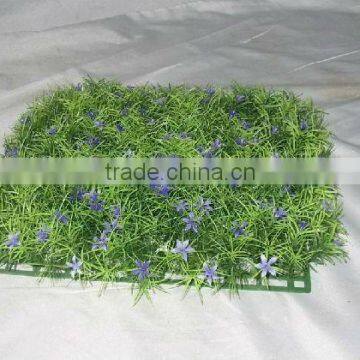Artificial grass