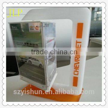 China factory sales 3 Side acrylic advertising paper rack
