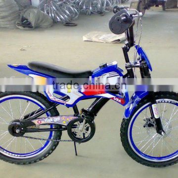 20'' similar Moto Bicycle for boy