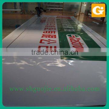 Mesh Vinyl Banners Printing Pvc Banner Mesh photo-4