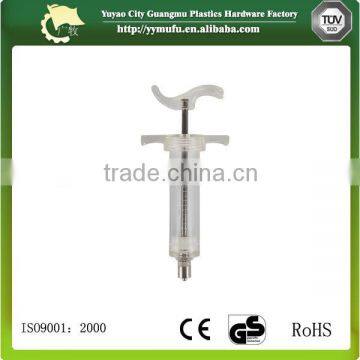 20ml veterinary plastic syringe veterinary syringe