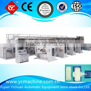 YC-HY800-SV Full-servo Easy-open Packing Sanitary Napkin Machine