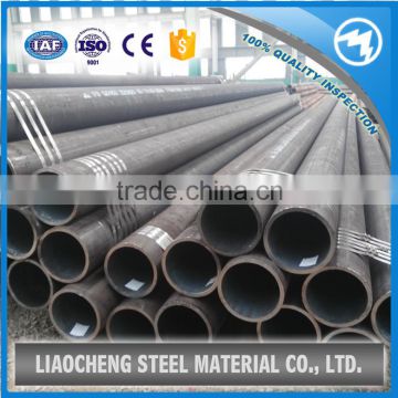 high quality seamless carbon steel pipe for oil and gas transportation