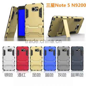 Armor Hybrird Silicon Plastic Kickstand Case For Samsung Galaxy Note 5 N9200/Note 4 N9100