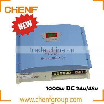 Advanced With RS232 Communication Function 1KW 24V Wind Solar Hybrid Controller