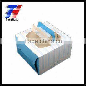 flat foldable gift box