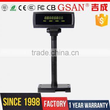 GS-LED8N GSAN 8 digitals pos LED Customer Display