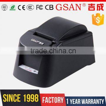 GS-5802 GSAN 58mm POS Printer Thermal Receipt Printer