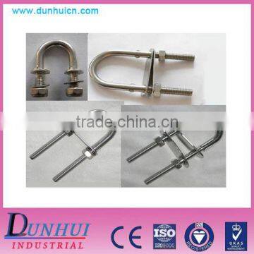 Galvanized Pipe Clamps/Scaffolding Pipe Clamp/U-bolt Pipe Clamp