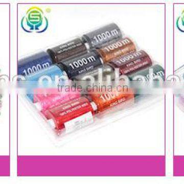 Professional Sewing Kit Plastics Box