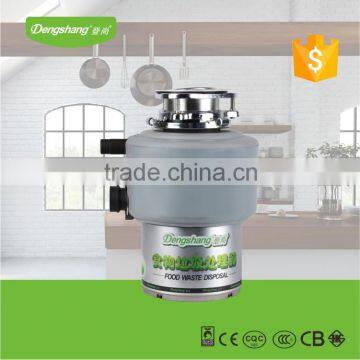 kitchen electrical household dc motor appliances garbage disposal