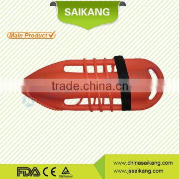 SKB2A09 China Express Lifeguard Rescue Tube