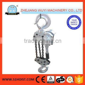 12T HSH-L Type Aluminium Alloy Manual Lever Block chain hoist