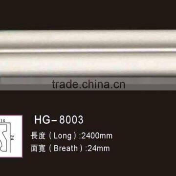 HG8003 pu foam decorative moulding polyurethane skirting moulding