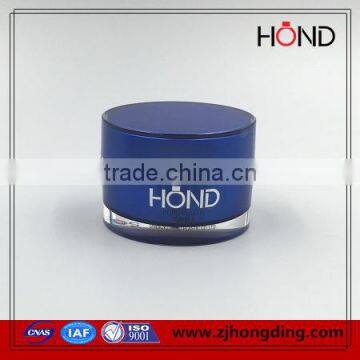 30g/50g/100g/200gcreams packaging jar cosmetic, dark brown skin care packaging jar cosmetic, acrylic cosmetic jar with white lid
