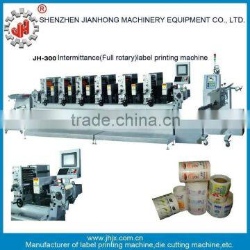 super speed letterpress intermittent rotary label printing machine