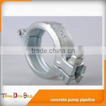 Concrete pump pipe bolt clamp 5inch clamp couplings