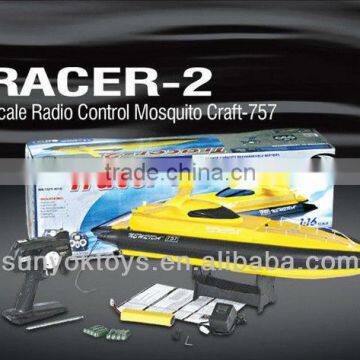 Biggest ! 1:16 Scale NQD Emulation Racing rc boat