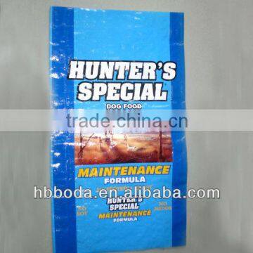 25kg 40kg 50lbs pp woven fertilizer bag