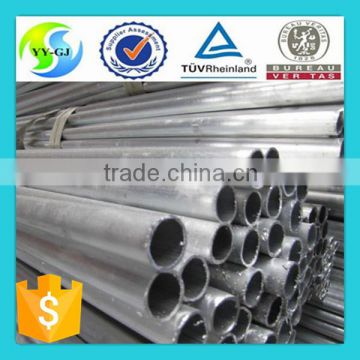 5182 Aluminum pipe