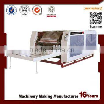 (desktop)cheap one by one pp woven bag printing machine