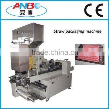 High speed flexible straw packing machine,flexible straw packaging machine,flexible straw wrapping machine