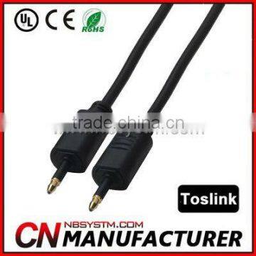 Digital Optical Fiber Optic Toslink Audio Cable