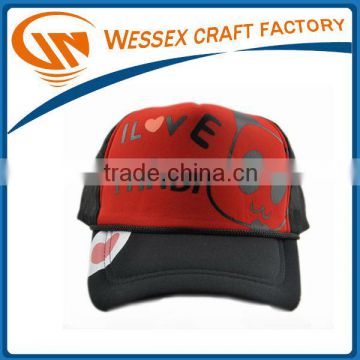 Big visor free baseball cap pattern