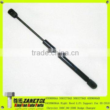 4589606AA 5065278AD 5065279AD 4589606AB 4589607AA Right Hood Lift Support for 05-2010 Chrysler 300C Dodge Charger 06-10