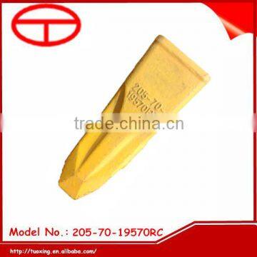 excavator parts