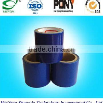 Customized blue PE protective film from China manufacture