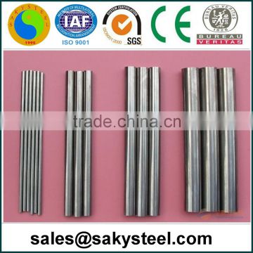 Hot Rolled Stainless Steel Rod lowest price from Manufacturer!!!