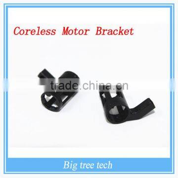 Coreless Motor Bracket, Four Axis Aircraft Horse, for 716, 720 Coreless Motor W1307