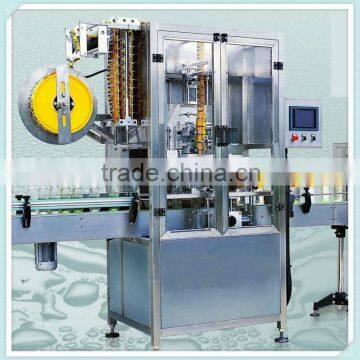 Automatic Sleeve Labeling Machine