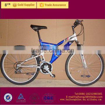 new design top selling bicycle price