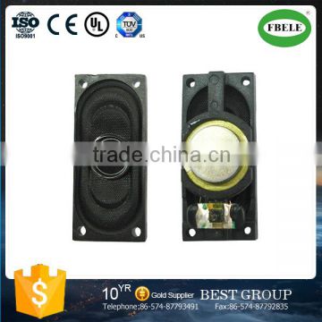 FB1635CP08P2(GP) mini 8ohm 1watt oval micro speakers (FBELE)