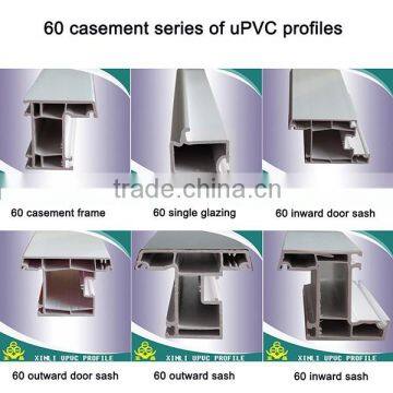 60mm series upvc profiles