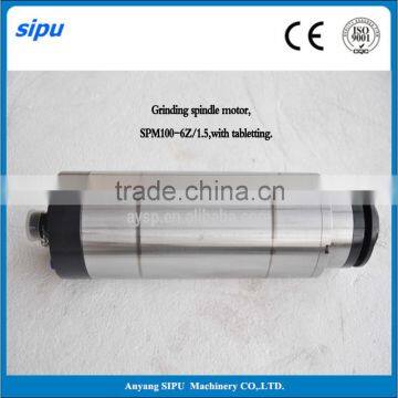 SIPU CNC milling machine spindle motor