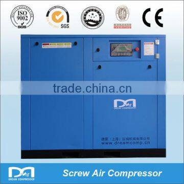 Dream 2015 45kw 8M3/min 7~13bar Belt/direct Driven Industrial Air Compressor Prices photo-4