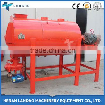 Good quality small horizontal dry mortar mixer machine