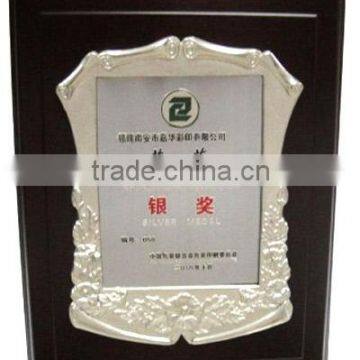 The 6th China Quality Assessment Of Packing &P