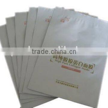 facial mask bag facial sheet mask packaging