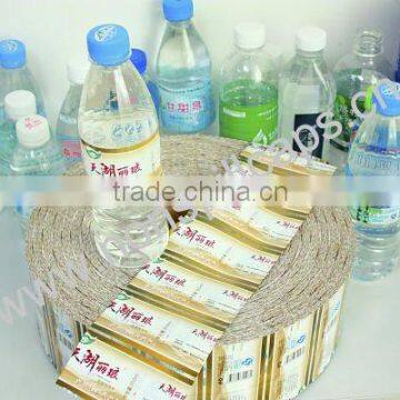 PVC Shrink Sleeve for bottled beverage