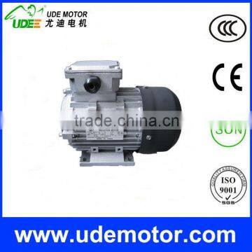 MS Series aluminum housing motor