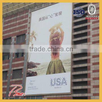 custom fabric banner wall