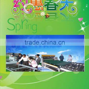 Promotion Hydraulic Hot Press Machine for Doors photo-2